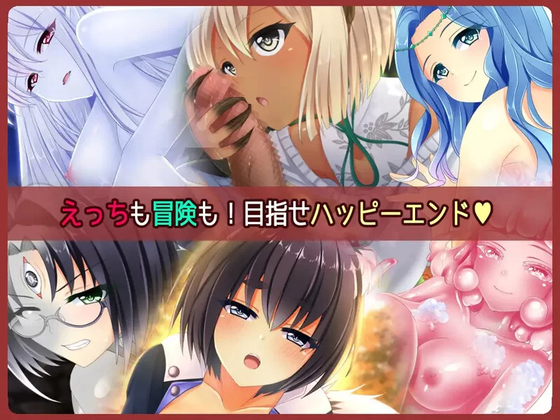 [PC+安卓RPG] 【回合RPG/魔物娘/汉化】来自边境（From Frontier… [1+1.4G][百度盘]