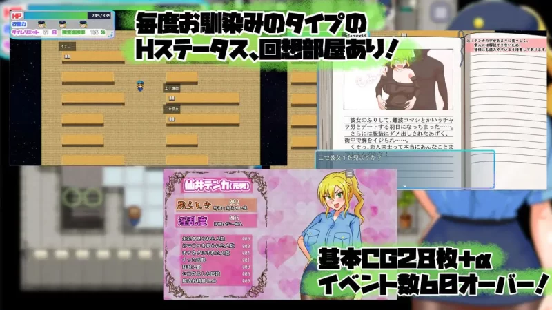 [PC/RPG/AI汉化]TS民间女警天华v1.0.1+全回想存档 [1+1.43G][百度盘]