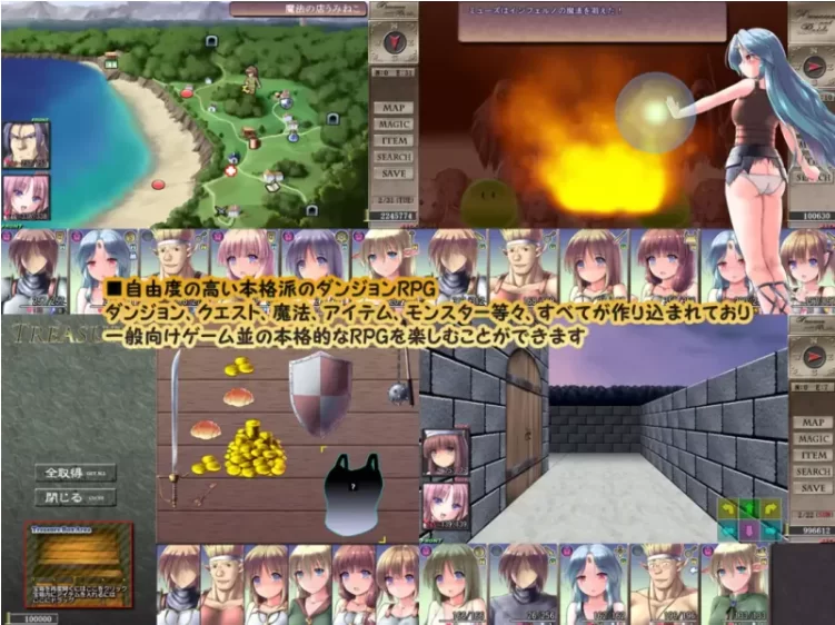 【PC/更新/精品RPG/NTR/战斗H】地下城与新娘1.21汉化版 [1+1.5G][百度盘]