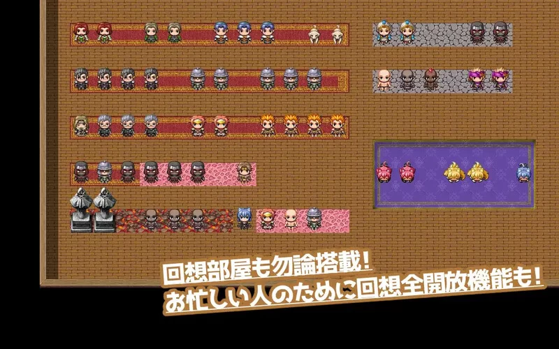 [PC+安卓RPG] 【回合RPG/兽耳/汉化】发情冒险者卡伦（発情冒… [1+600M][百度盘]