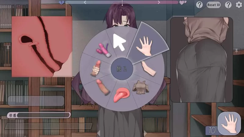 【互动SLG/官中/动态/PC】邂逅书屋 出会い本屋 官方中文版… [1+173M][百度盘]
