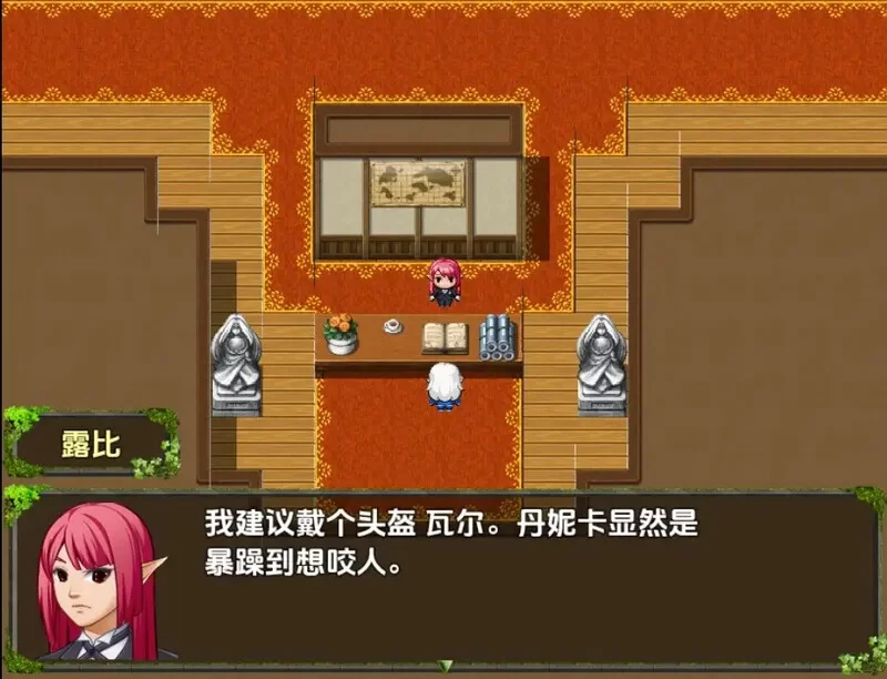 [PC+安卓RPG] 【回合RPG/汉化】精灵圣骑士的奇遇（The Elven Pal… [1+600M][百度盘]