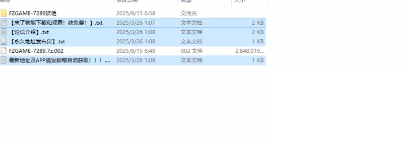 【SLG/3D作品/全动态/生肉】妖艳败北影像集vol.4 前篇+后篇 … [1+7G][百度盘]