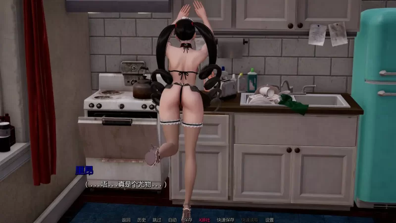 [双端/SLG/动态/3D/更新/汉化]项目：S.P.E.S./Project: S.P.E.S.[Ver0.11] [1+8.4G][百度盘]