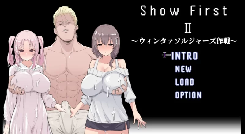 [RPG汉化ntr PC] Show Frist 2 [1+520m][百度盘]