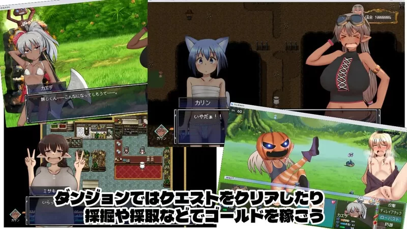 [日式RPG/野战/萝莉] 债务猎人卡琳与魔法师的迷宫 V1.024 [aop模拟器] [1+1.19g][百度盘]