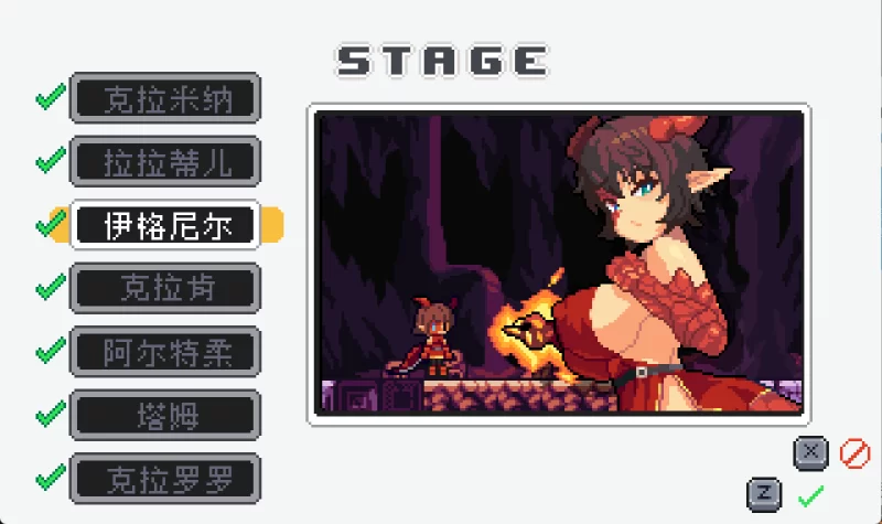 PC  克拉罗罗-深渊之魂 [1+78.66M][百度盘]