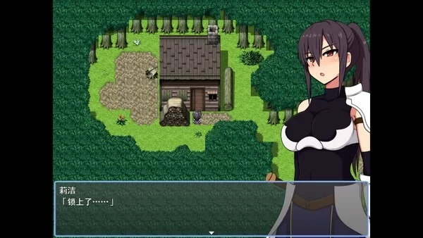 [RPG/AI汉化/PC] 莉洁与试练之城 [1+822M][百度盘]