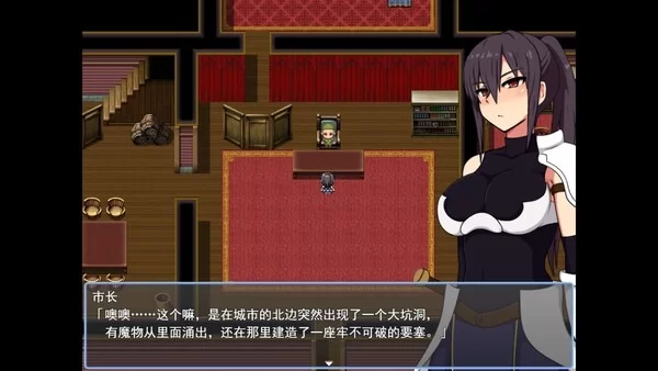 [RPG/AI汉化/PC] 莉洁与试练之城 [1+822M][百度盘]