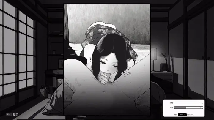 SLG与魅同行关于用涩涩拯救世界这件事v1.0.4 官中步兵版+存档 [1+1.22G][百度盘]
