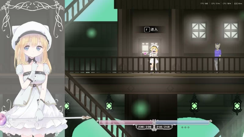 [ACT/官中/PC/像素]爱丽丝的摇篮  AliceInCradle0.28b+存档 [1+514M][百度盘]