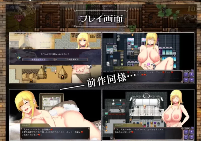 亡国的公主沦为侵略国家的共享奴隶PC汉化版 [1+2.8g][百度盘]