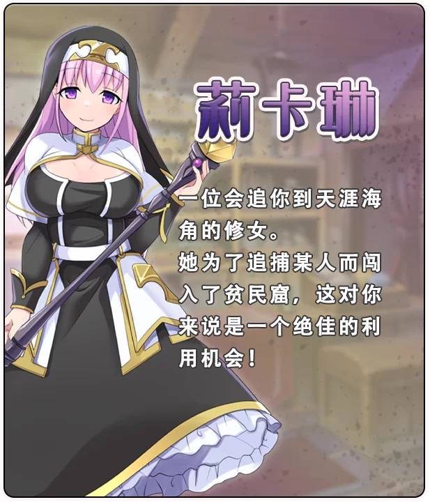 [PC/佳作/全CG/官中无修/催眠/触手/恶堕/CV] 贫民窟导游 [1+658M][百度盘]