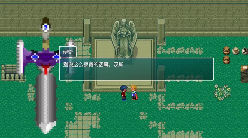 [PC][汉化]Show First 2 ～ウィンタァソルジャーズ作戦～ [1+587M][百度盘]