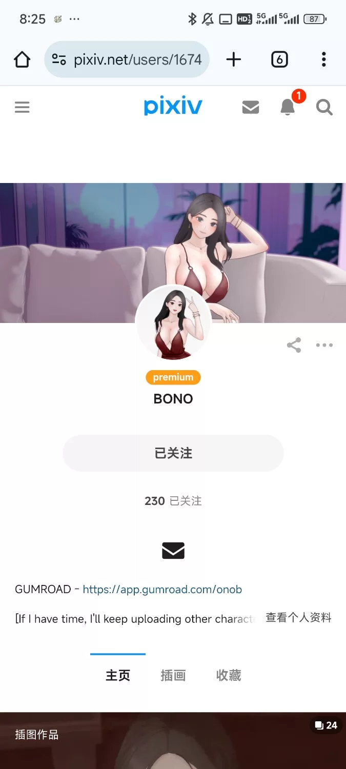 PC/恋活/HongCha人物卡合集/红茶人物卡合集 [1+128M][百度盘]