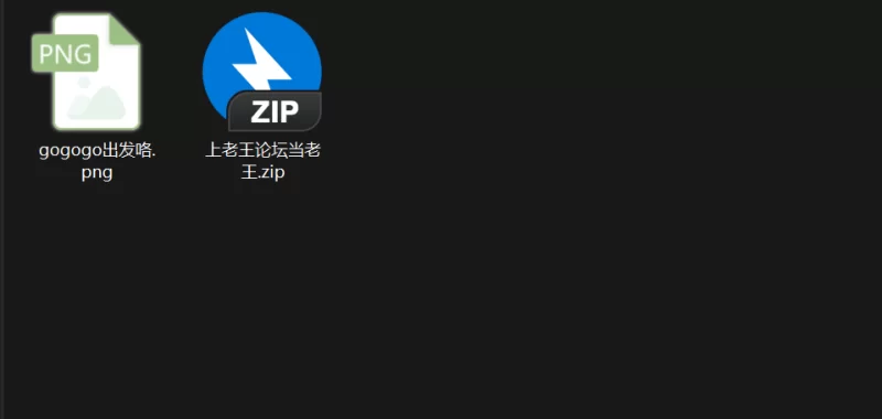 【PC】职业狂想曲完结版+全CG解锁 [1+700M][百度盘]