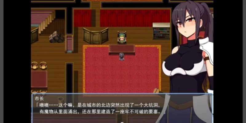 [电脑+安卓/RPG/官中]莉洁与试练之城v1.01 官中步兵 [2+1.5G][百度盘]