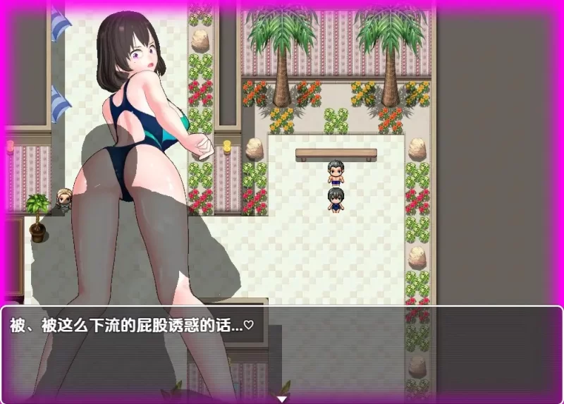 【PC/rpg】泳池工作3v1.0 [1+2.25GB][百度盘]