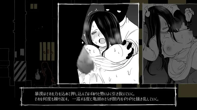PC–全都要咒杀殆尽！（ブッ呪殺す！）V1.0 AI汉化 [1+900M][百度盘]