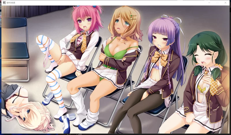 PC神作【真实催眠暗示ADV汉化】催眠游戏 Saimin 内嵌汉化+全CG [1+1.8G][百度盘]