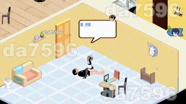 [亚洲风SLG/动态/更新] 黑山恋爱咖啡厅 BM Love  Ver3.7 官中版 [1+2.0G][百度盘]