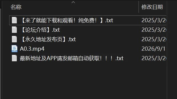 【PC/欧美/2D/SLG游戏 】访谈欲望(Interview Desires)  V0.3 生肉版 [1+1G][百度盘]