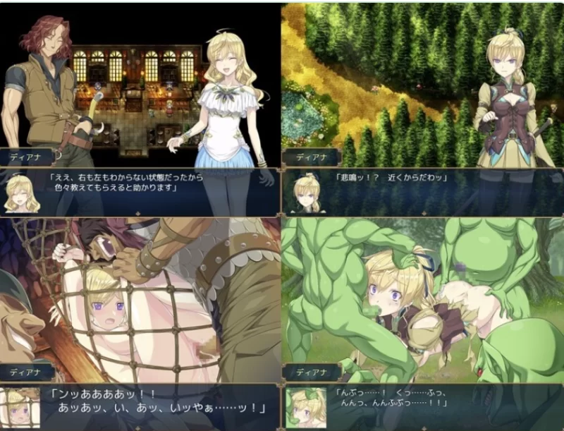 PC【爆款RPG战斗H】帝国骑士~Imperial knights~异种奸凌辱AI汉化 [2+7G][百度盘]