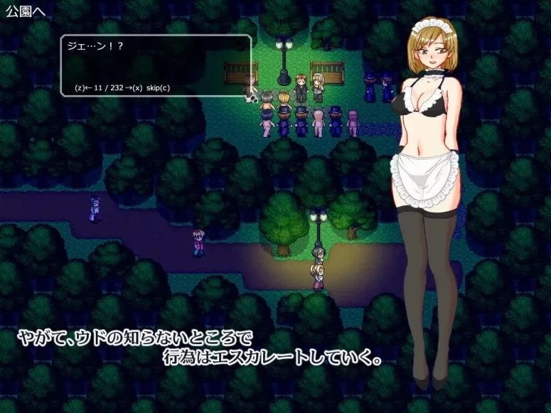 新作[日式RPG/NTR/人妻/露出/pc] 想看到妻子痛苦的样子AI汉化版+自带全回想 [1.0G] [1+1.0G][百度盘]