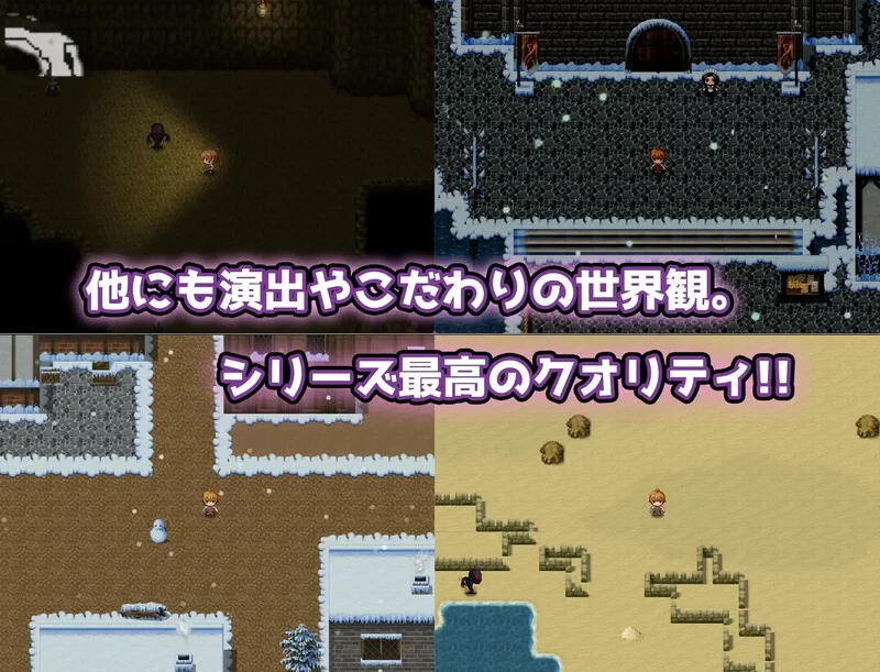 PC+安卓–エロ魔物娘∼LEGEND∼（エロッ娘モンスターズ ∼LE… [1+1.4G][百度盘]