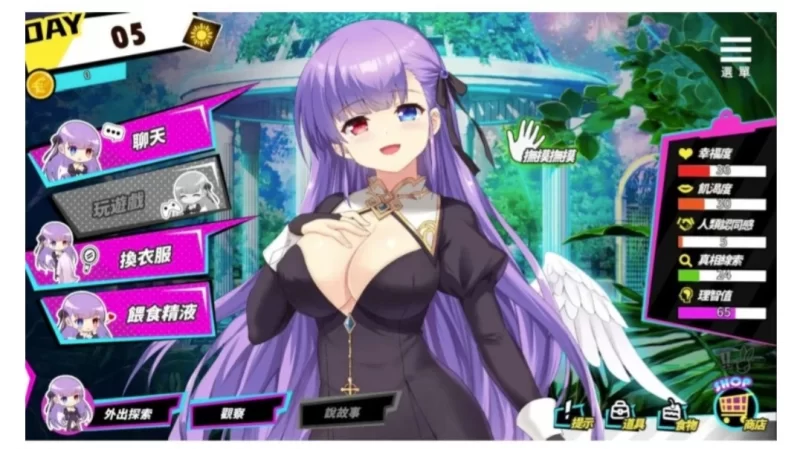 【互动SLG/官中/动态/PC】魅魔少女 Succubus Girl V1.17 官方中文版 [1+1.24G][百度盘]