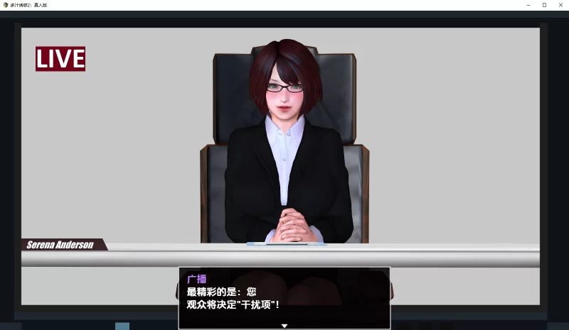 [PC+安卓/汉化/3D/恶堕RPG]肉欲横流 多汁诱惑Succulence 1+2+周年版 [1+4.06G][百度盘]