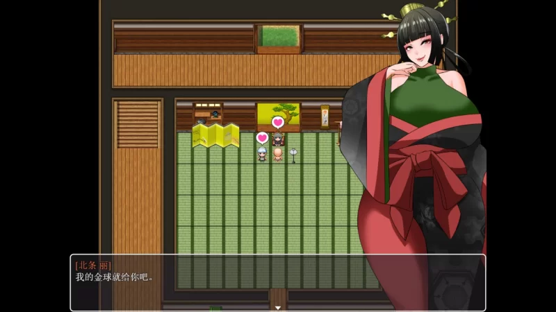天境之岛 官中PC/安卓模拟器 [2+900mb][百度盘]