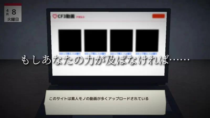 [3D汉化PC动态NTR]与夕阳一同坠落的你 夕日と共に堕ちる君 … [1+1.24G][百度盘]