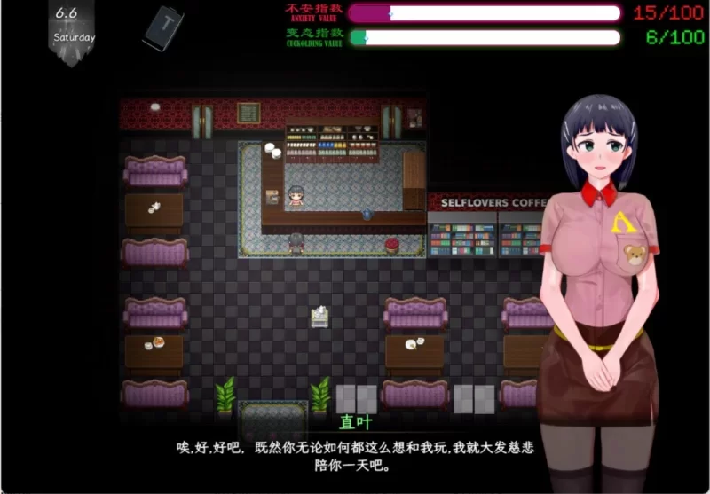 PC-RPG 更新 国产 气息遮断魔法陷阱 ⅡV0.901官方中文步兵版 [1+5G][百度盘]