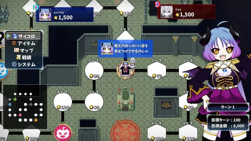 【新作RPG AI汉化PC】魔物娘骰子棋盘v1.0 [1+639m][百度盘]