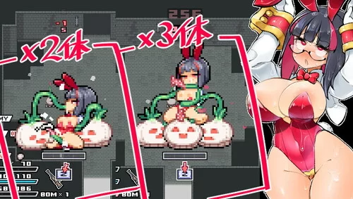PC-RPG 动作/全动态 莉吉内塔的冒险V1.4.003 DL官中+漫画+动画 [1+1.40G][百度盘]