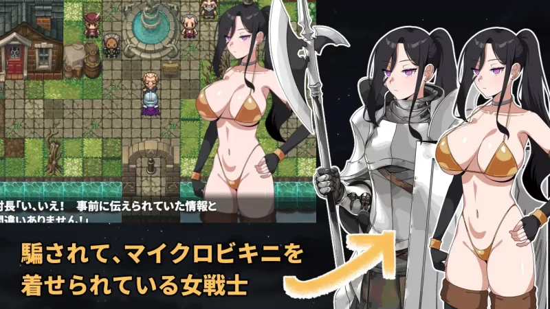 【RPG/AI汉化/动态/PC】最强的女战士。可惜是个笨蛋。 [1+748M][百度盘]