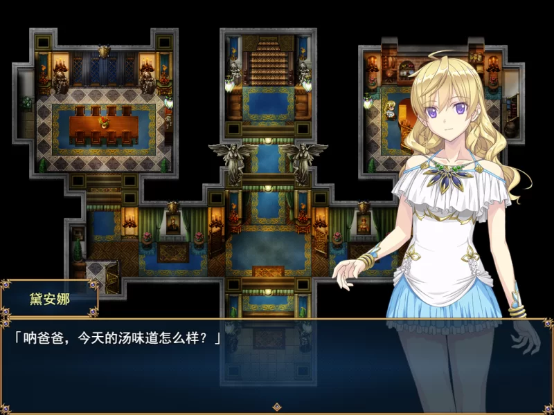 PC【爆款RPG战斗H】帝国骑士~Imperial knights~异种奸凌辱AI汉化 [2+7G][百度盘]