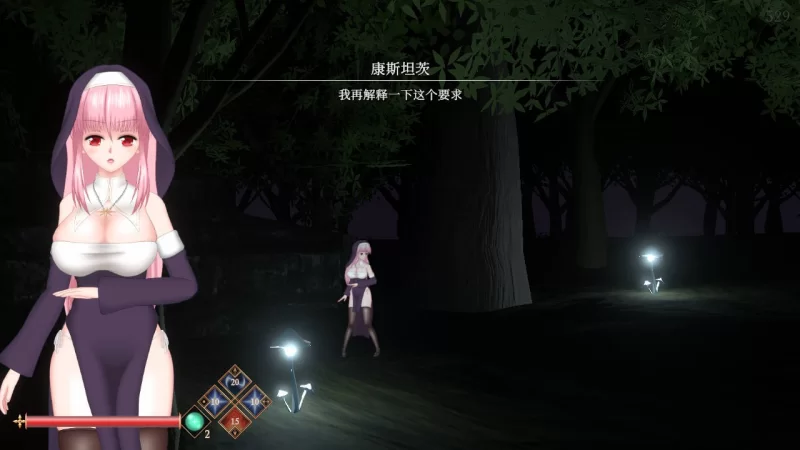 【日系ACT/官中/全动态/PC】罪恶的祈祷 UnHolY PraYeR 20250731 官… [1+1.20G][百度盘]