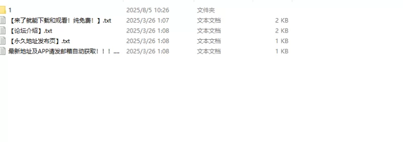 【回合RPG/全动态/汉化】最强的女战士不过是个笨蛋V1.0 AI… [1+1.2G][百度盘]