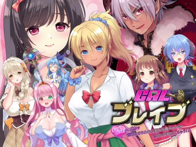 PC-RPG 精品/多P异种X  拯救了好友，也拯救了世界？V1.0 AI汉化 [1+1G][百度盘]