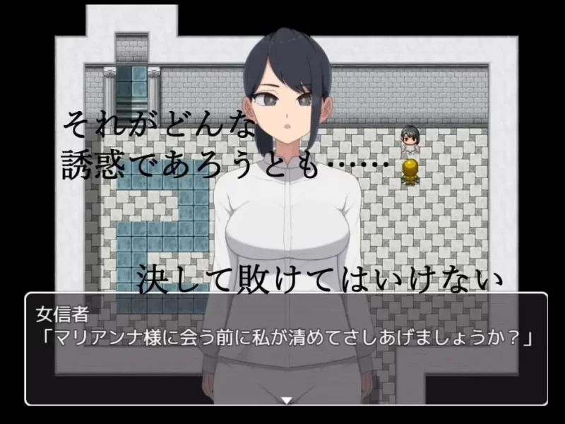 【PC/AI汉化/新作/存档/RPG/后宫/逆推】邪恶女干部任务0 [1+1.7G][百度盘]