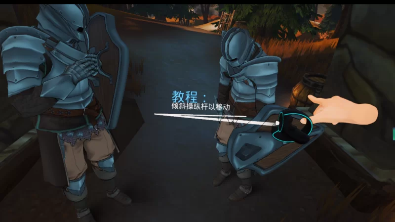 PC+VR双端【异界3D动作冒险ACT触摸H】艾拉贡 Iragon官中正式版 [2+13G][百度盘]