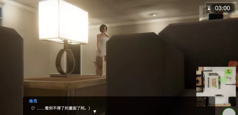 [PC/互动/动态]隔壁的美艳人妻V1.4.10 官方中文版+存档[大更新/追加新人物 [1+10.7G][百度盘]
