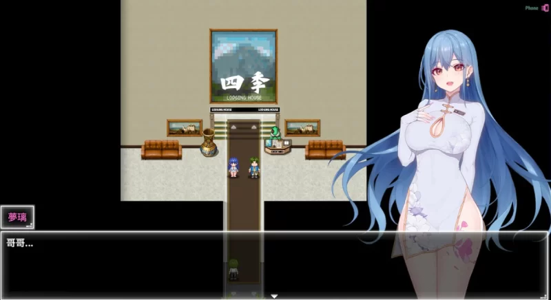 [PC-RPG]夜幕之花0.528官中步兵版 [1+1.5g][百度盘]