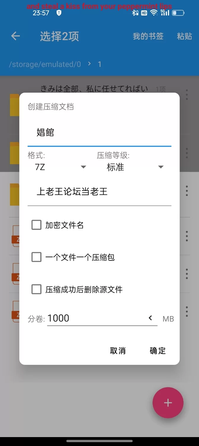 PC VJ01004771 你只要全部交给我就好啦♪～在娼馆遇到的温柔姐姐～（包含全存档） [1+大约530m][百度盘]