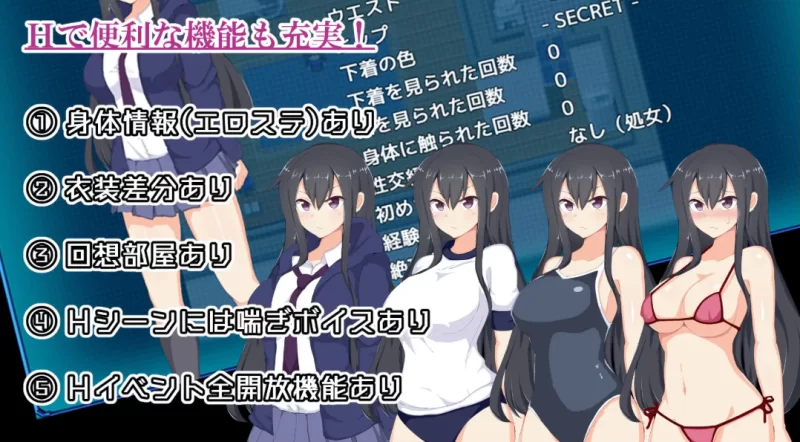 [凌辱RPG]神城树的选举1.03汉化版PC+安卓 [2+1g][百度盘]