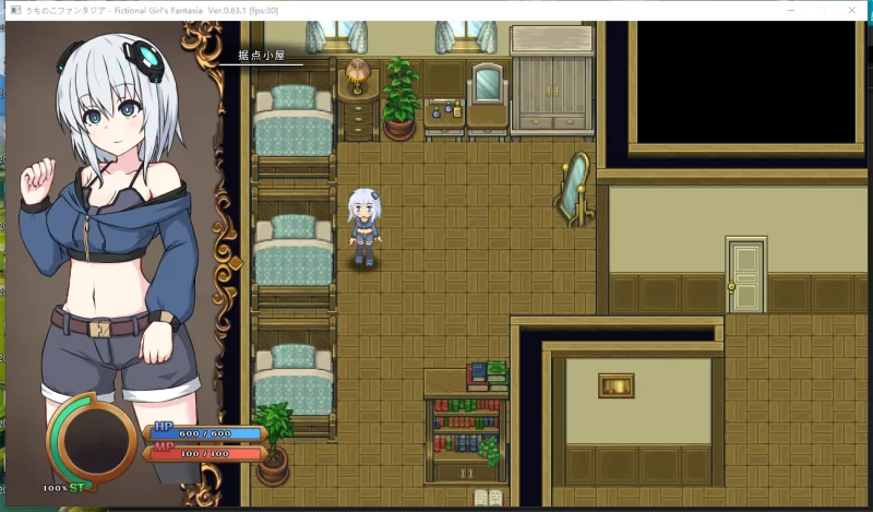 PC【异世界即时战斗ARPG】奇妙世界幻想曲 Ver0.63.1 官中赞助版 [2+300M][百度盘]