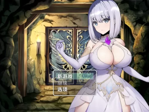 [日式RPG/新汉化] 露米娜与裸体地下城的诅咒v1.0AI汉化版 [1+460M][百度盘]