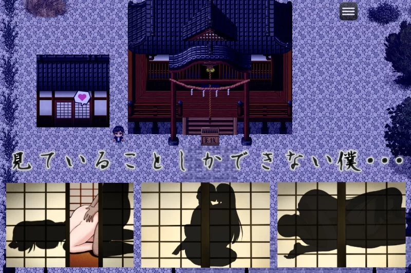 附续作[PC/全CG/汉化/逃脱/强奸/NTR/恶堕/巫女] 伴侣村的淫乱 [1+763M][百度盘]